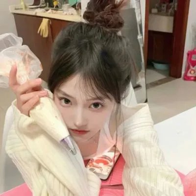 大白!